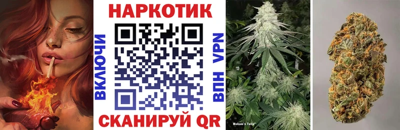 Наркошоп купить Галлюциногенные грибы АМФ Меф COCAIN Гашиш Новый Оскол