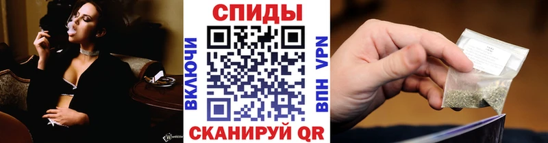 БУТИРАТ жидкий экстази  Купить закладки  Новый Оскол 