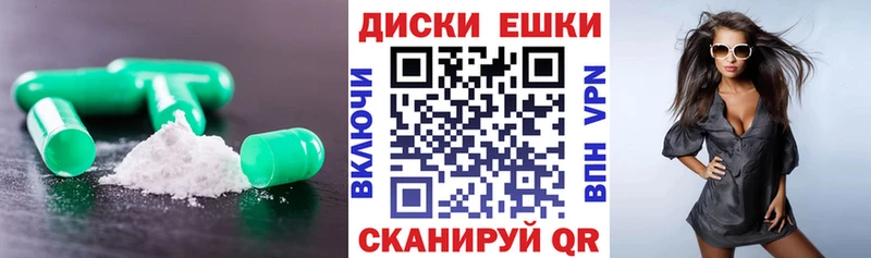Купить закладки  Новый Оскол  Экстази mix 