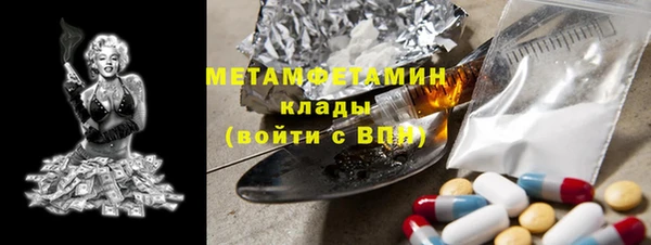 apvp Балабаново