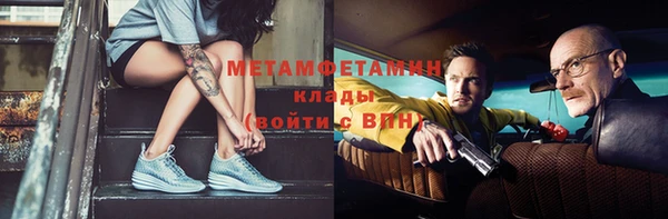 синтетический гашиш Баксан