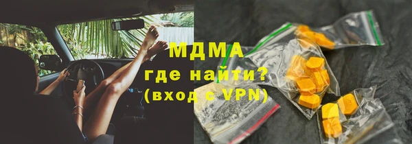 apvp Балабаново