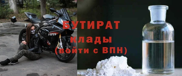 apvp Балабаново