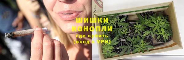 синтетический гашиш Баксан