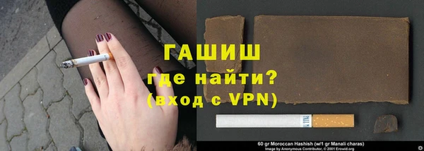 apvp Балабаново