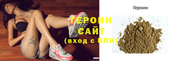 apvp Балабаново