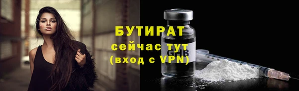 apvp Балабаново