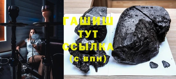 apvp Балабаново