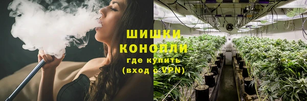 дистиллят марихуана Аркадак