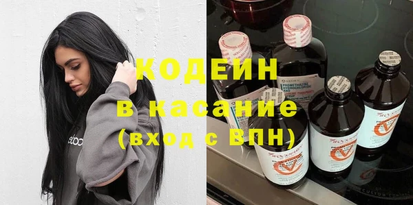 apvp Балабаново