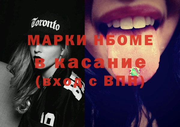 apvp Балабаново