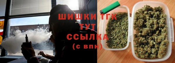синтетический гашиш Баксан