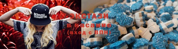 марихуана Балахна