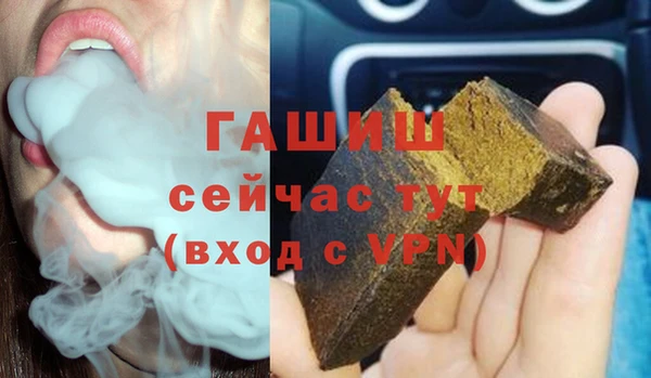 apvp Балабаново